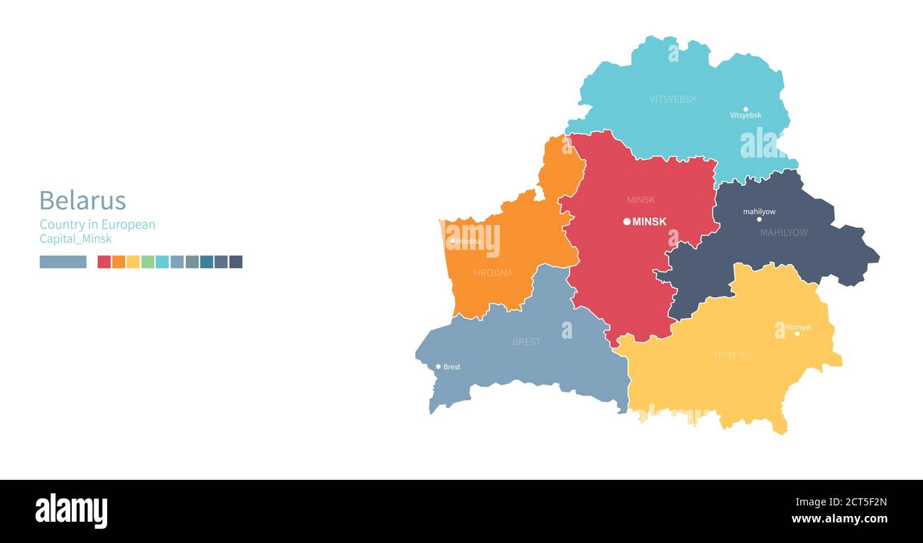 Mappa della Bielorussia. Mappa vettoriale colorata e dettagliata del paese europeo. Illustrazione Vettoriale