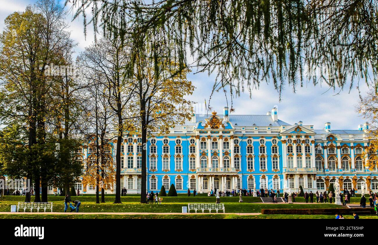 Il Palazzo di Caterina, Tsarskoye Selo (Pushkin), San Pietroburgo, Russia Foto Stock