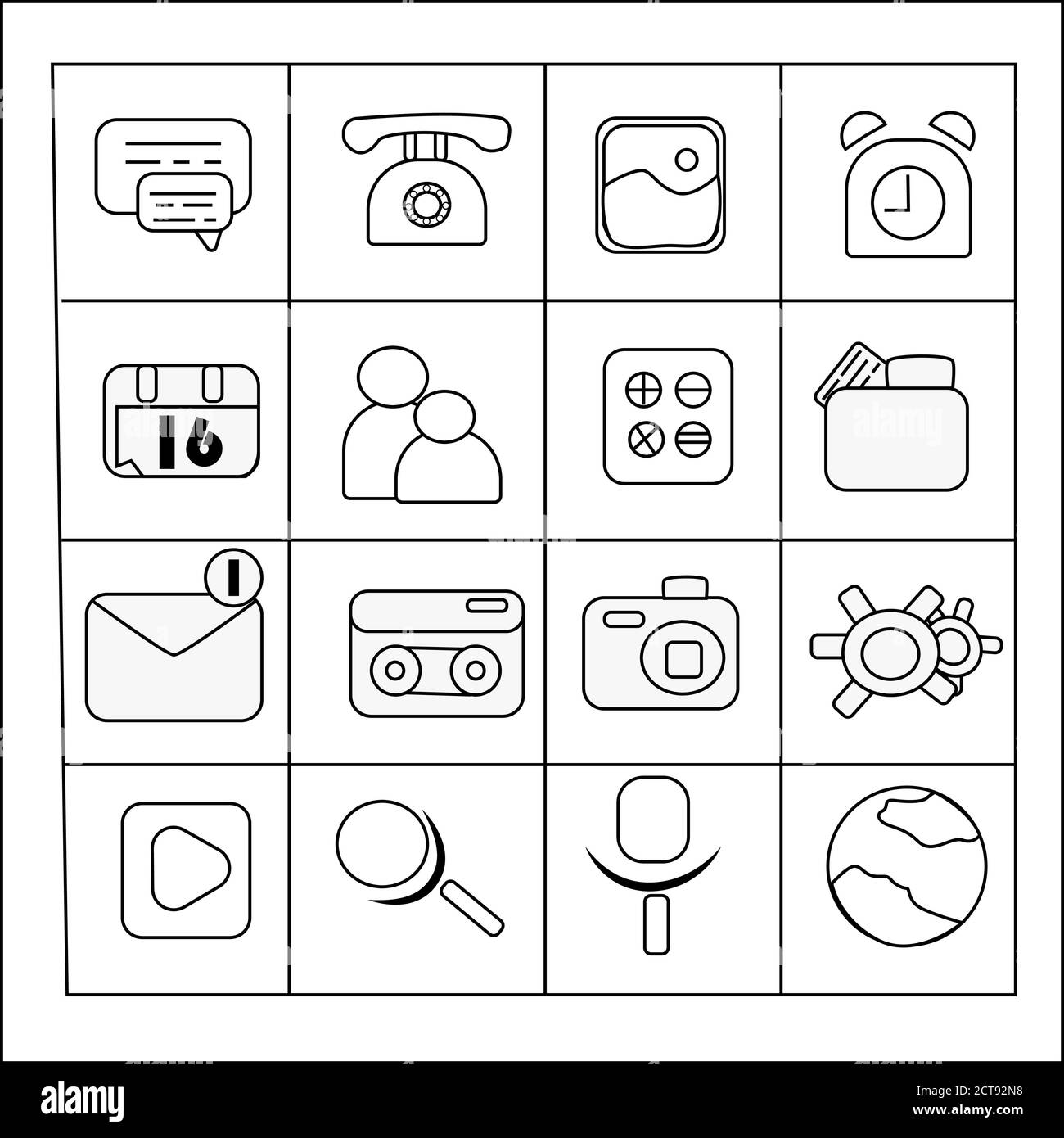 Set di icone per le linee di interfaccia Illustrazione Vettoriale