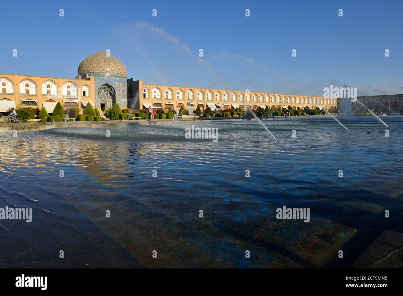 Iran, Provincia di Isfahan, Isfahan, Meidan-e Emam, Sheikh Lotfallah mosque Foto Stock