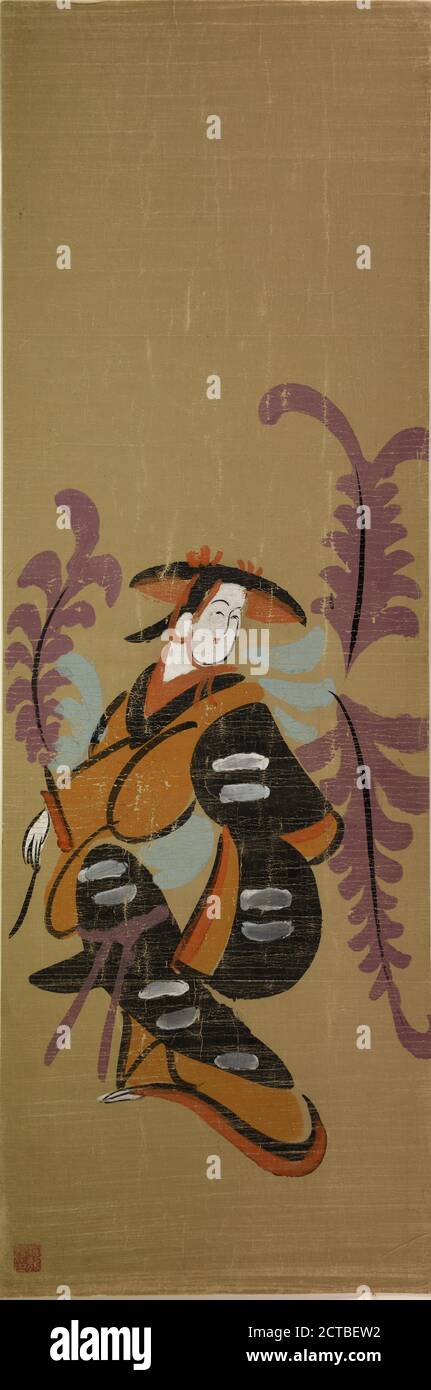 La Wisteria Maiden (Fuji Musume), immagine fissa, disegni, 1600 - 1699 Foto Stock