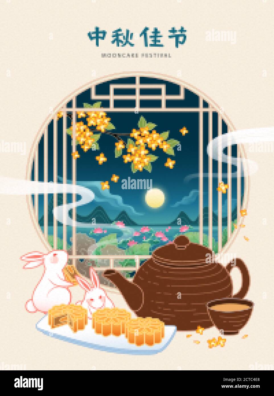 Due conigli che si godono mooncakes e guardando il bellissimo paesaggio attraverso la cornice rotonda della finestra cinese, metà autunno Festival scritto in cinese parole Illustrazione Vettoriale
