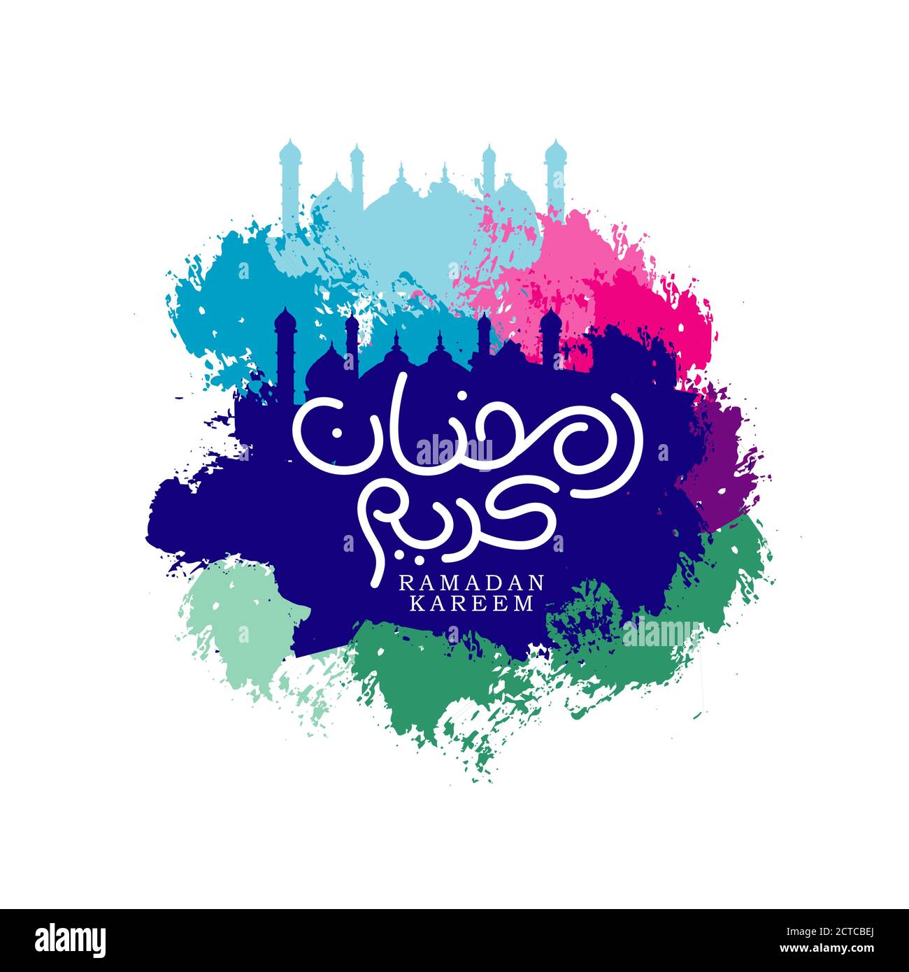 Ramadan Kareem Design Arabo e Inglese testo sfondo colorato Illustrazione Vettoriale