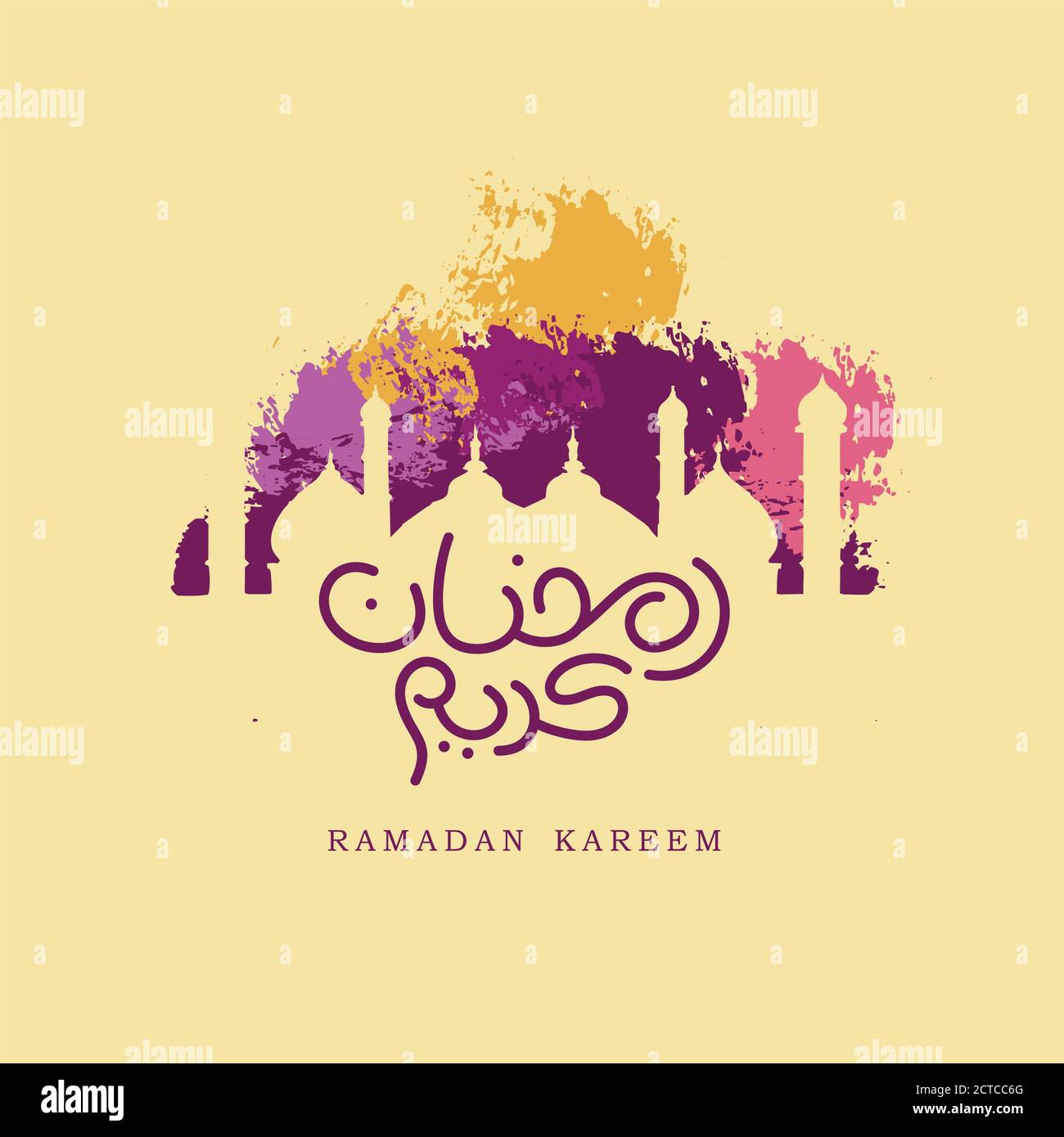 Ramadan Kareem Design Arabo e Inglese testo avorio sfondo con colore masjid Illustrazione Vettoriale
