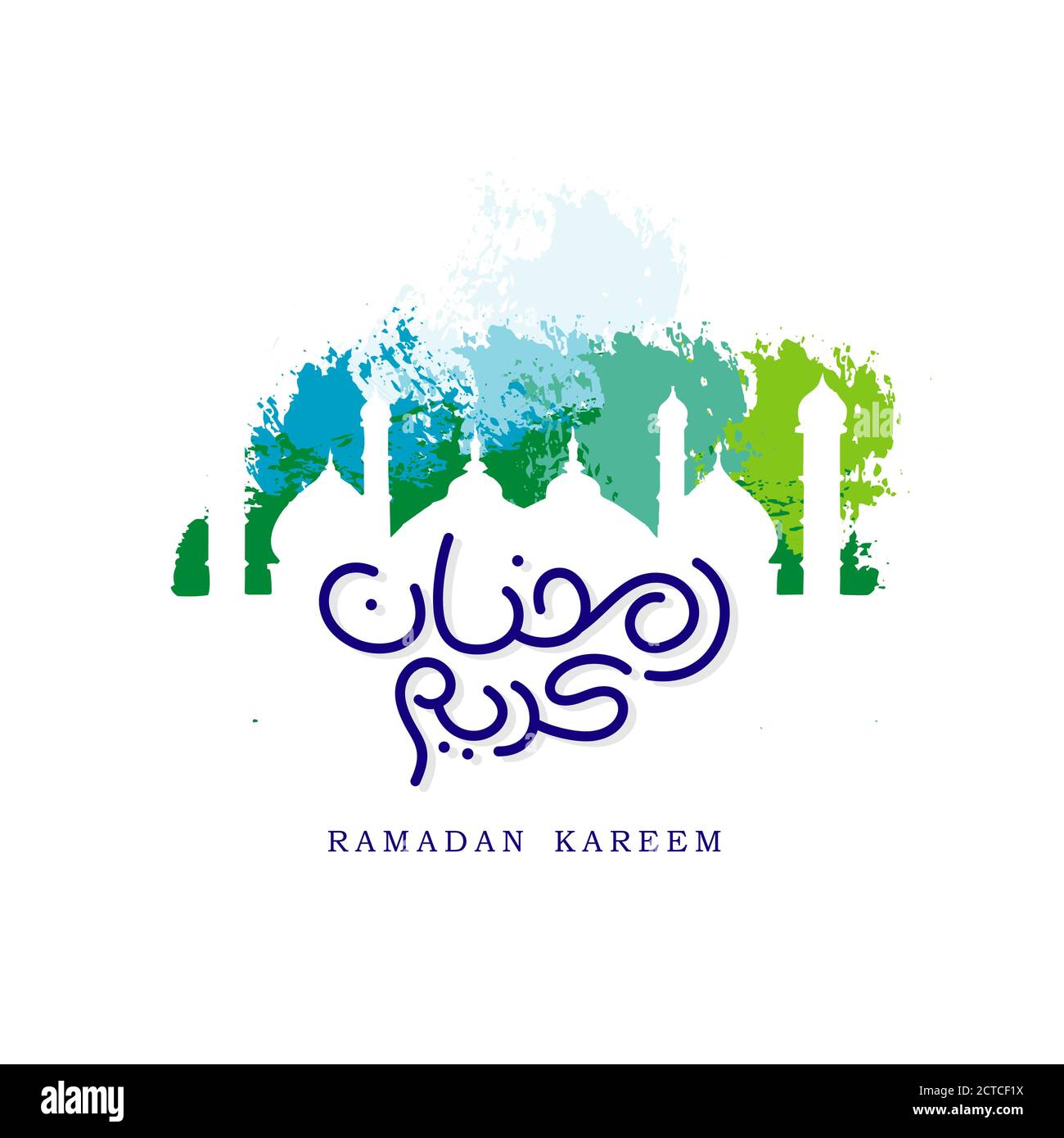 Ramadan Kareem Design Arabo e Inglese testo con astratto verde vettore bianco b Illustrazione Vettoriale