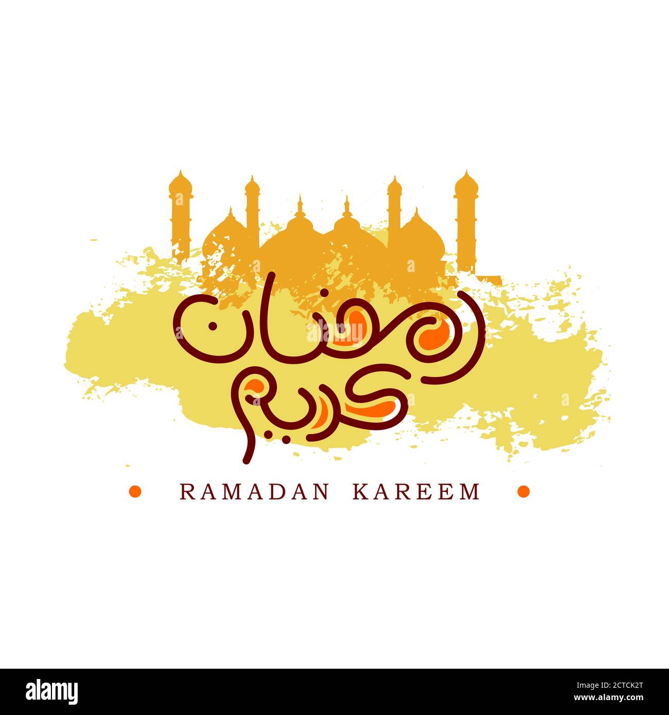 Ramadan Kareem Design Arabo e Inglese testo avorio sfondo con silhouette masjid Illustrazione Vettoriale