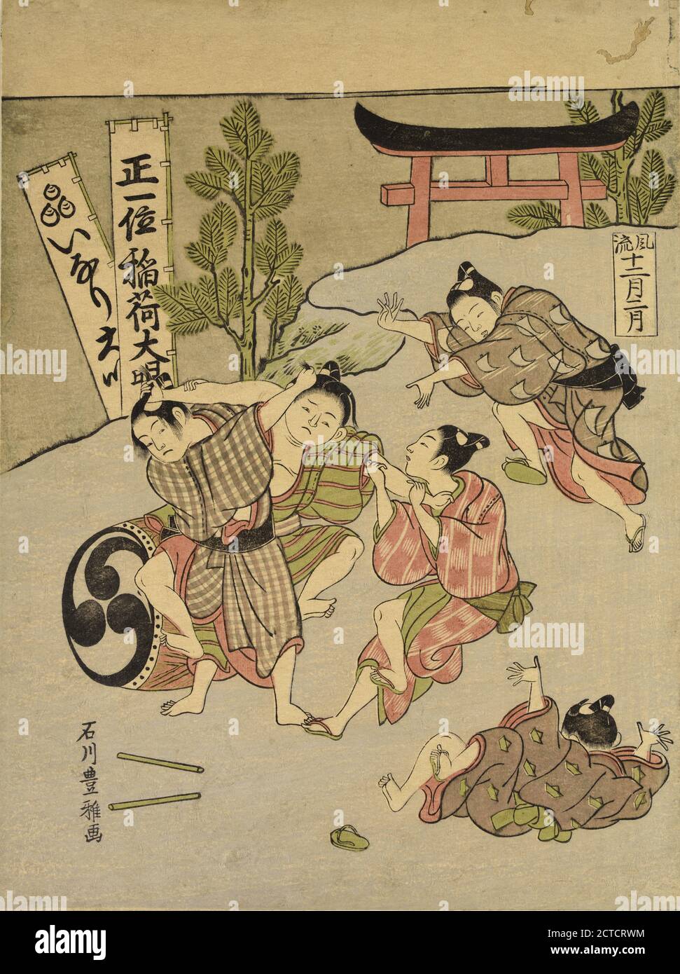 Un gruppo di cinque ragazzi che lottano per il privilegio di battere un grande tamburo che giace a terra con bastoni di tamburo accanto ad esso. Alberi di pino e un tempio torii sullo sfondo. Inari-ko - 'il Festival della volpe', immagine fissa, stampe, 1770, Ishikawa Toyomasa (giapponese, attivo 1770-1790 Foto Stock