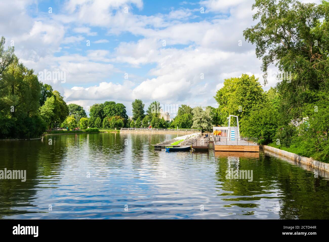 Golitsinsky Pond a Gorky Park a Mosca, Russia. Foto Stock