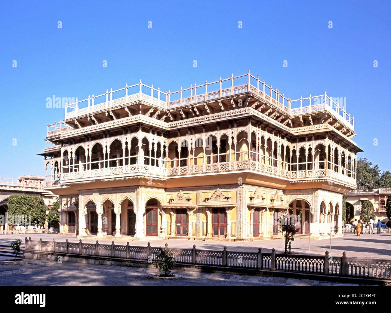 Mubarak Mahal edificio al Palazzo della Città noto anche come il Chandra Mahal, Jaipur, Rajasthan, India. Foto Stock