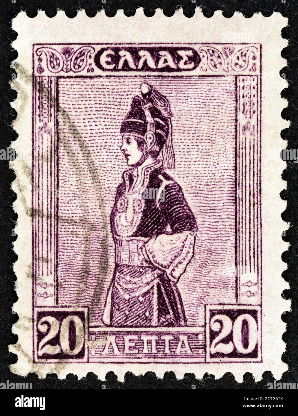 GRECIA - CIRCA 1927: Un francobollo stampato in Grecia mostra costume dalla Macedonia, circa 1927. Foto Stock