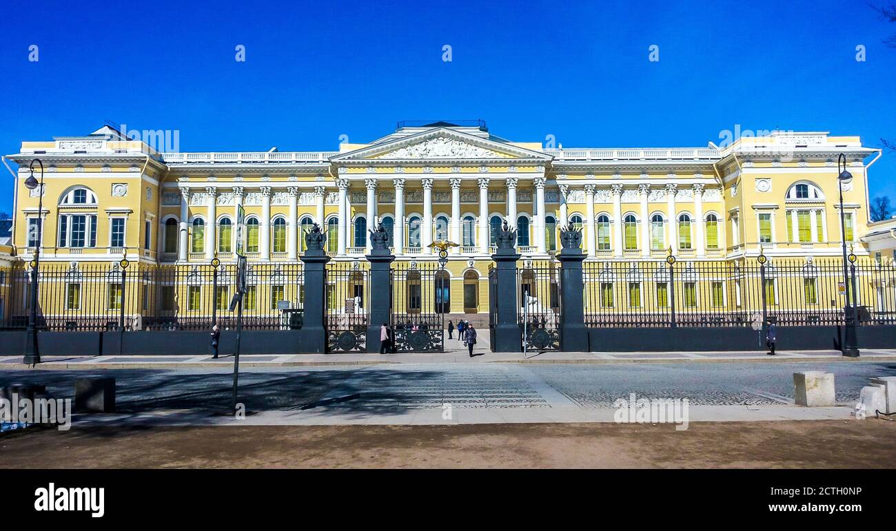 Il Museo di Stato Russo. San Pietroburgo, Russia Foto Stock