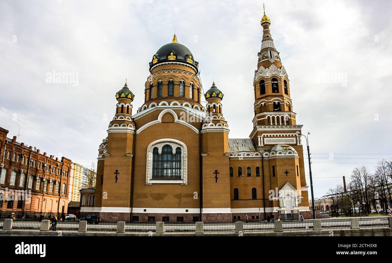 Chiesa della Risurrezione alla stazione di Varsavia a San Pietroburgo, Russia Foto Stock