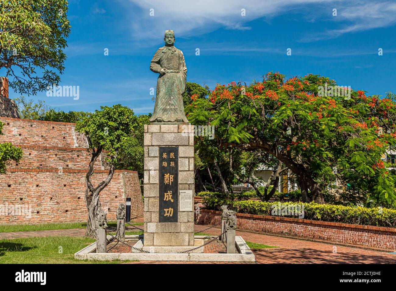 Statua del leader militare Koxinga nell'ex fortificazione olandese 'Fort Zeelandia' in an Ping, Tainan, Taiwan. Foto Stock