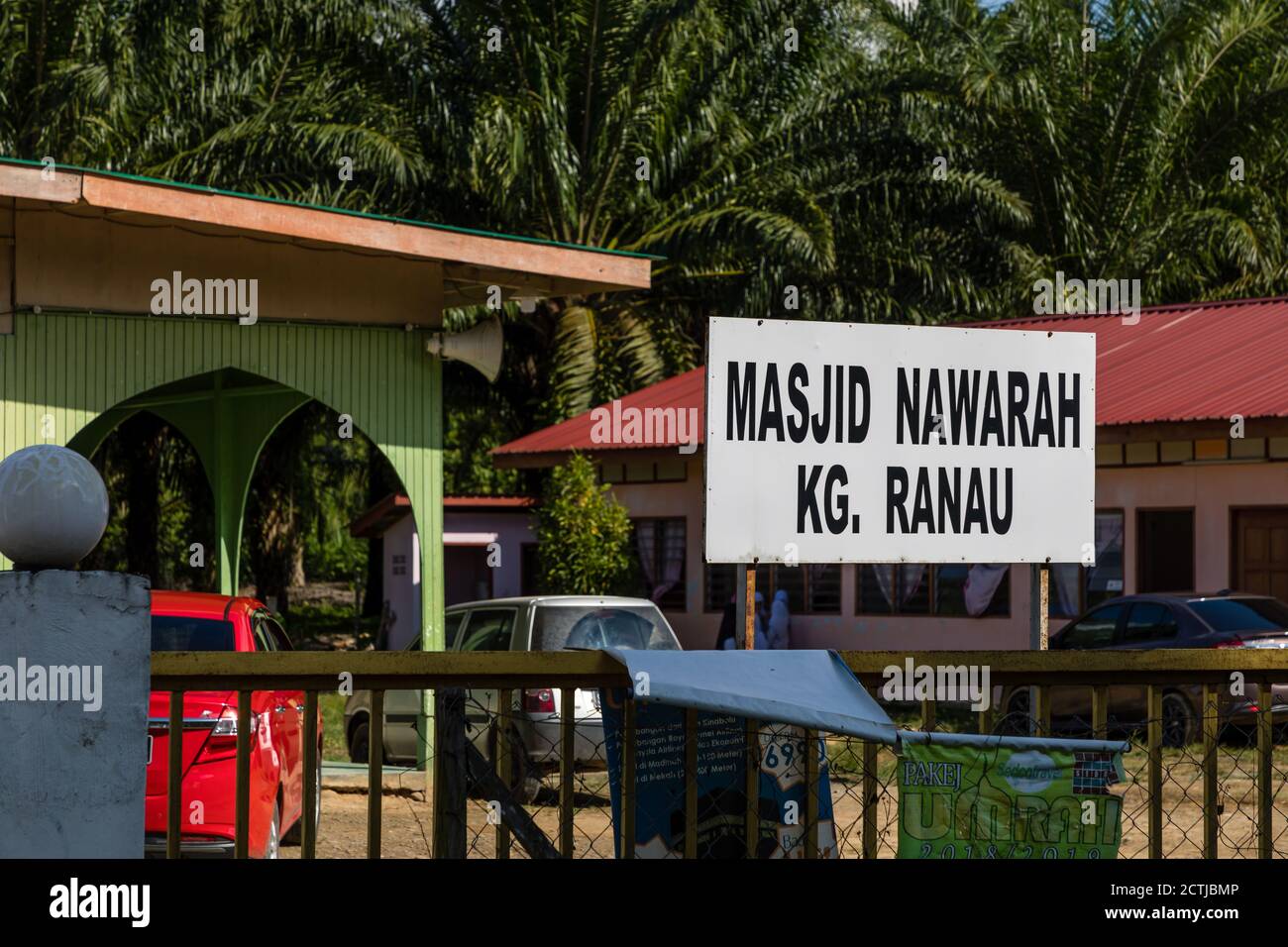 Kota Marudu, Sabah, Malesia: Masjid Nawarah, la moschea del villaggio Kampong Ranau Foto Stock