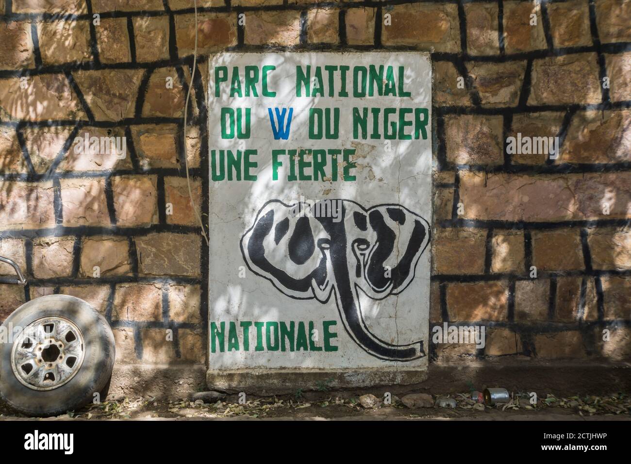 Parco nazionale W, Niger, Africa occidentale Foto Stock