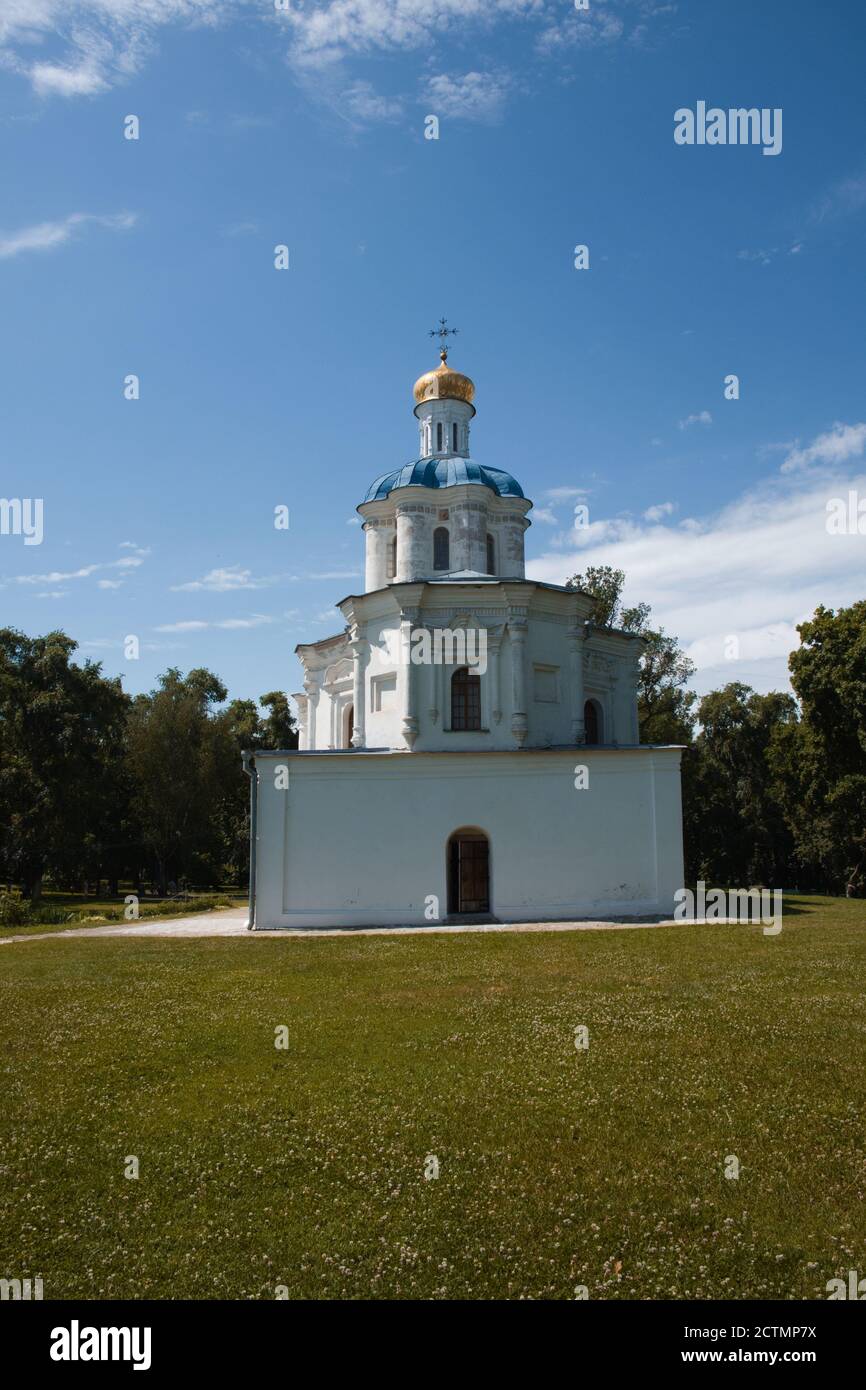 Chernihiv Collegium è una delle più antiche istituzioni educative in Ucraina. Ucraino barocco. Foto Stock