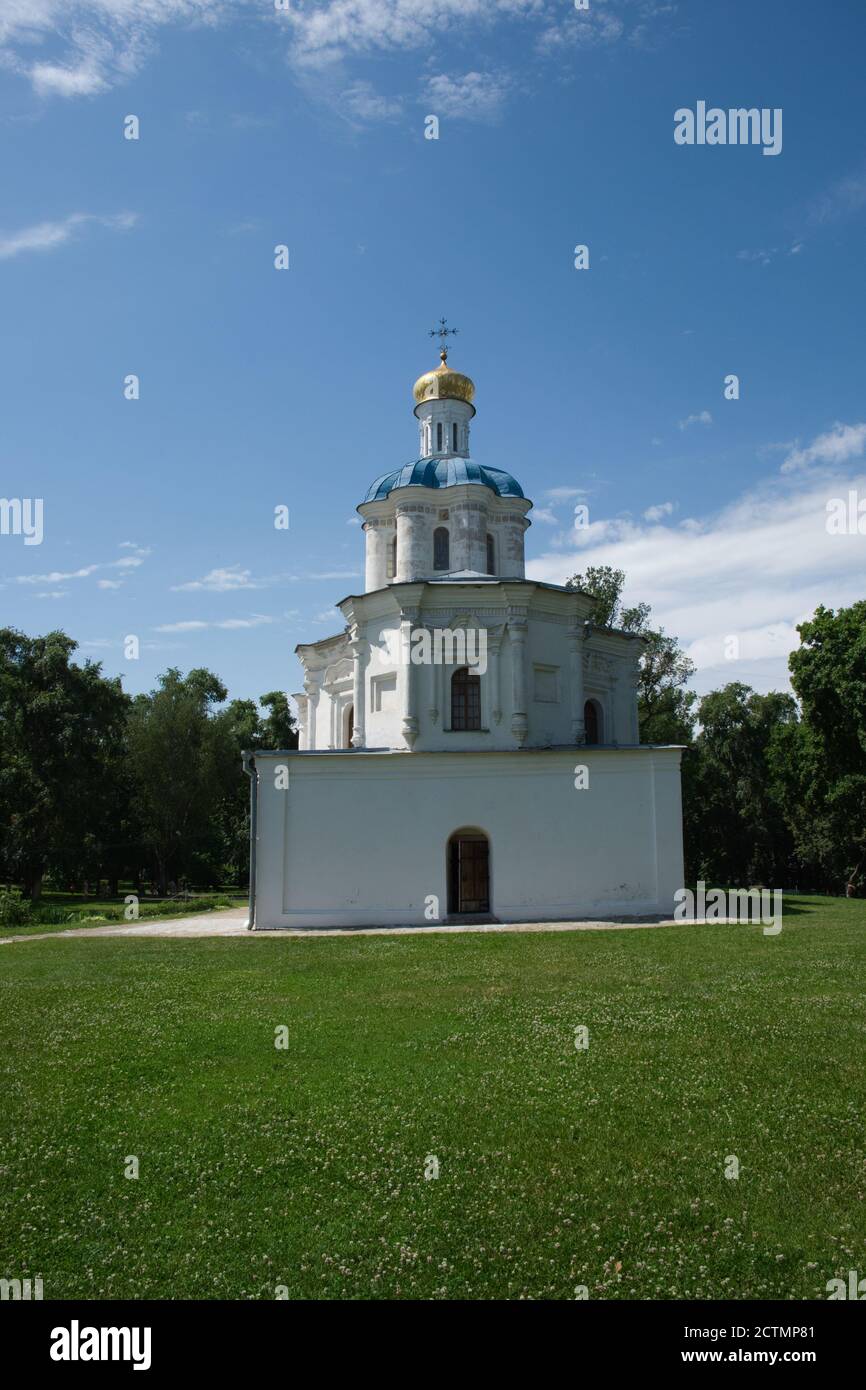 Chernihiv Collegium è una delle più antiche istituzioni educative in Ucraina. Ucraino barocco. Foto Stock