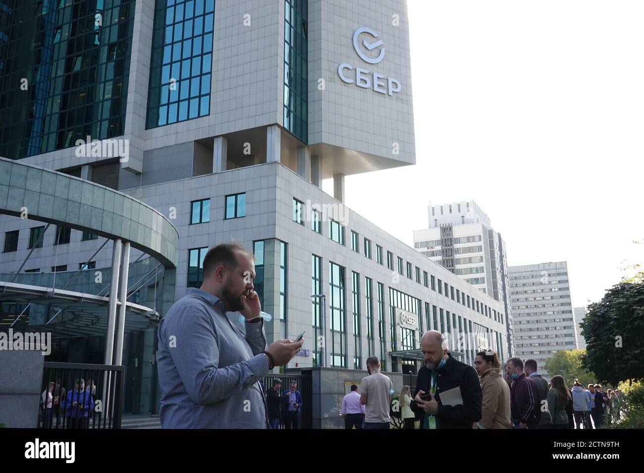 SBER- nuovo logo di Sberbank, su una sede centrale, Mosca, Russia Foto Stock