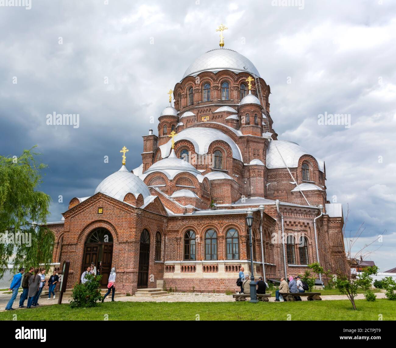 Sviyazhsk, Tatarstan, Russia – 25 giugno 2017. Vista esterna della Cattedrale in onore dell’icona della Madre di Dio ‘la gioia di tutti gli Addolorati’ Foto Stock