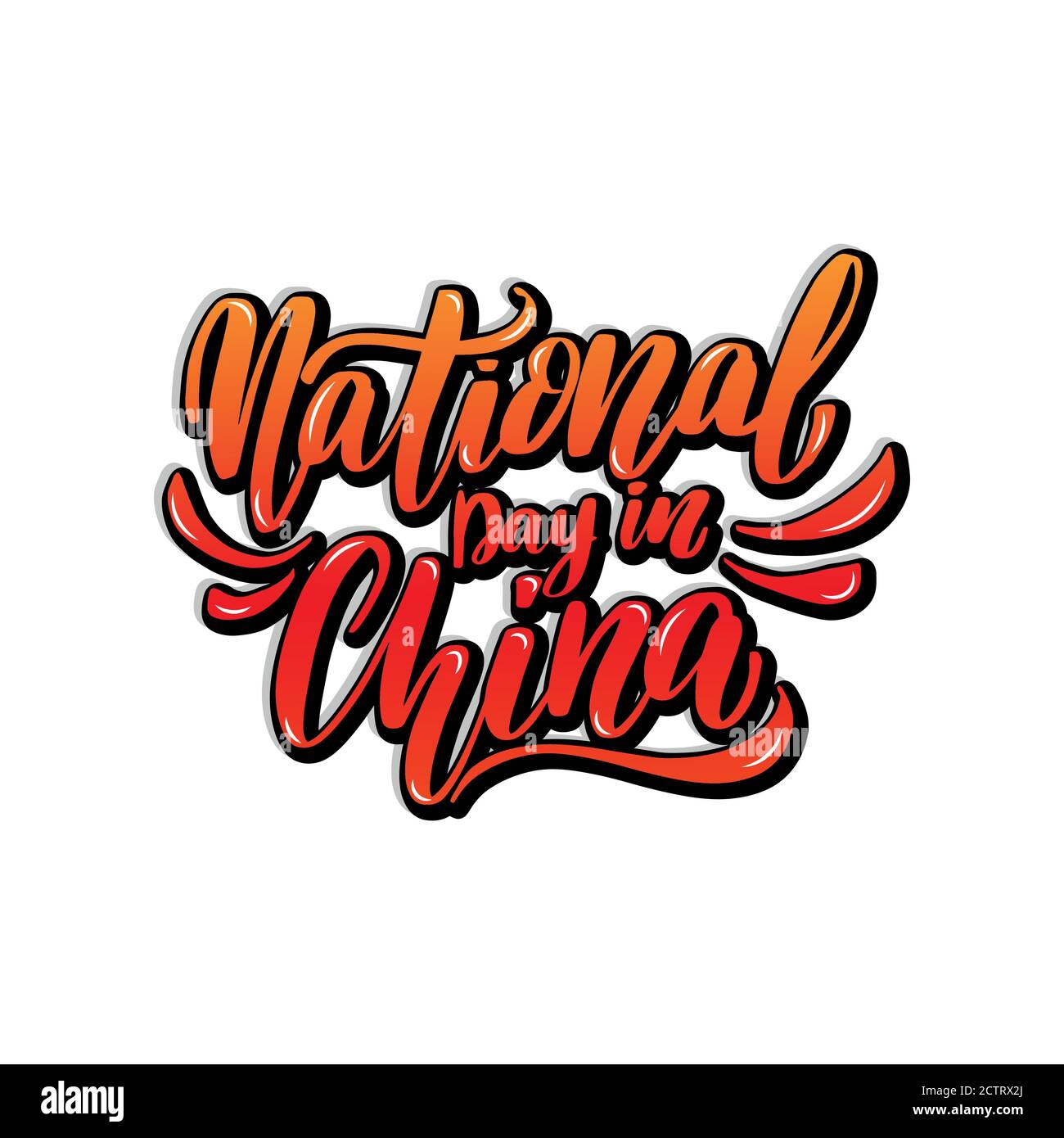 Stock vettoriale 1 ° ottobre China Independence Day. Illustrazione Vettoriale