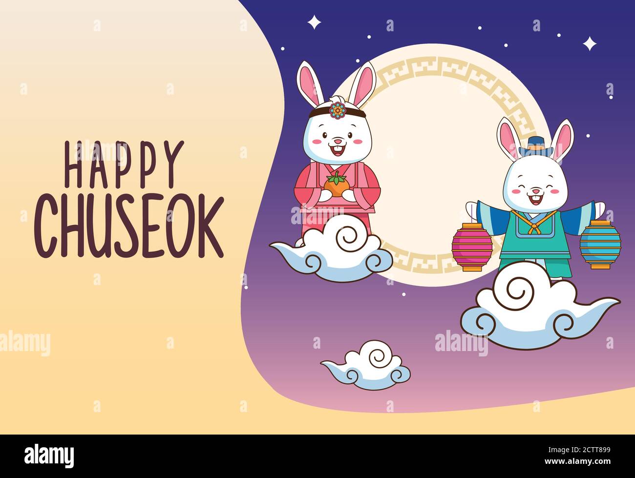 felice chuseok celebrazione con conigli coppia galleggianti in vettore nuvole disegno dell'illustrazione Illustrazione Vettoriale