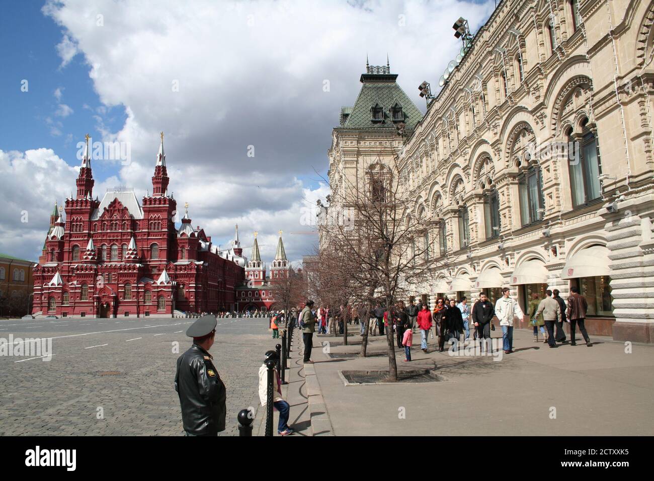 CENTRO commerciale GUM e Museo storico di Stato, Piazza Rossa, Mosca, Russia Foto Stock