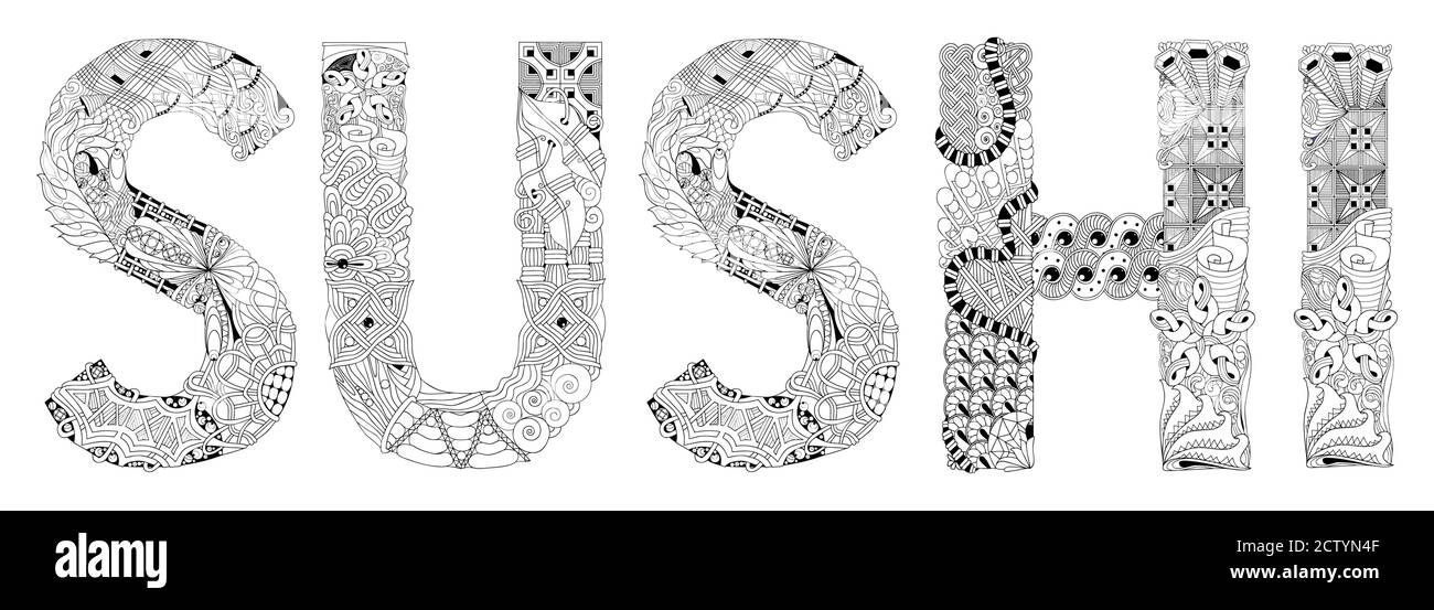 SUSHI di parola. Oggetto vettoriale a zentangle per la colorazione Illustrazione Vettoriale SUSHI di parola. Oggetto vettoriale a zentangle per la colorazione Illustrazione Vettoriale