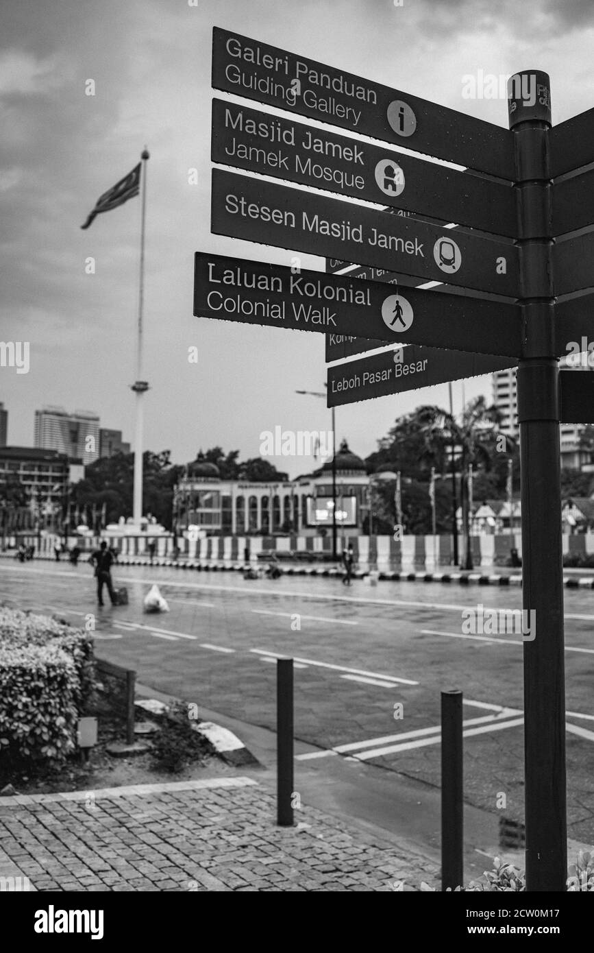 La principale Piazza della Malesia, Dataran Merdeka, dove è stata dichiarata l'indipendenza della Malesia. Foto Stock