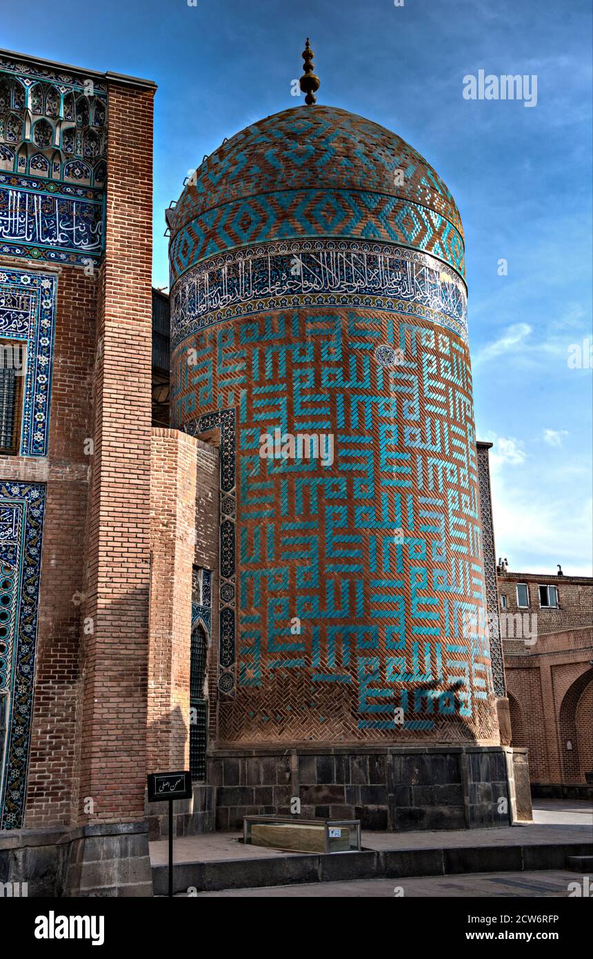 Cupola, Sheikh Safi-ad-din complesso, Ardabil, Iran. Sito patrimonio dell'umanità dell'UNESCO. Foto Stock