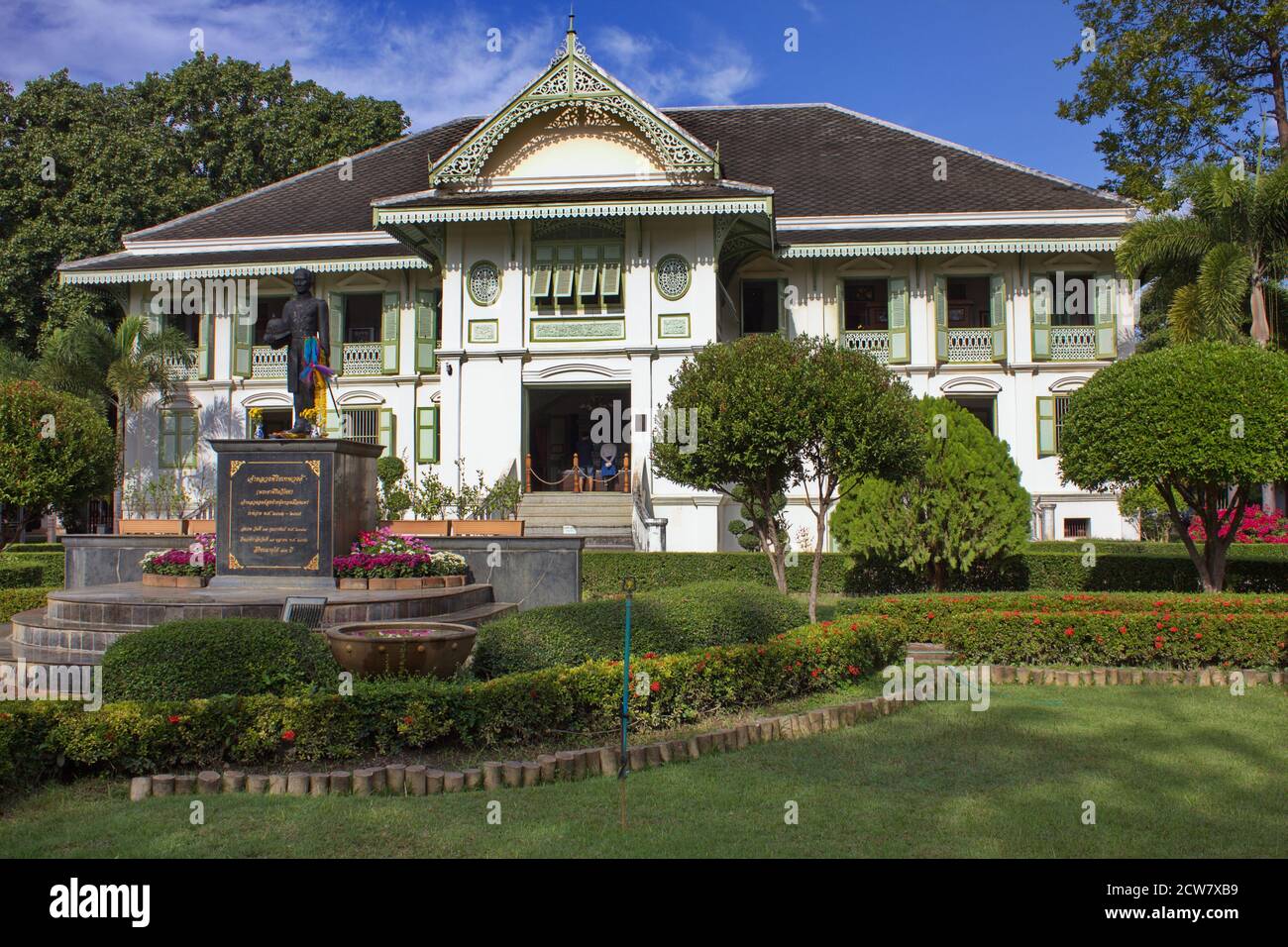 Khum Chao Luang, una storica casa nobiliare a Phrae, nel nord della Thailandia Foto Stock