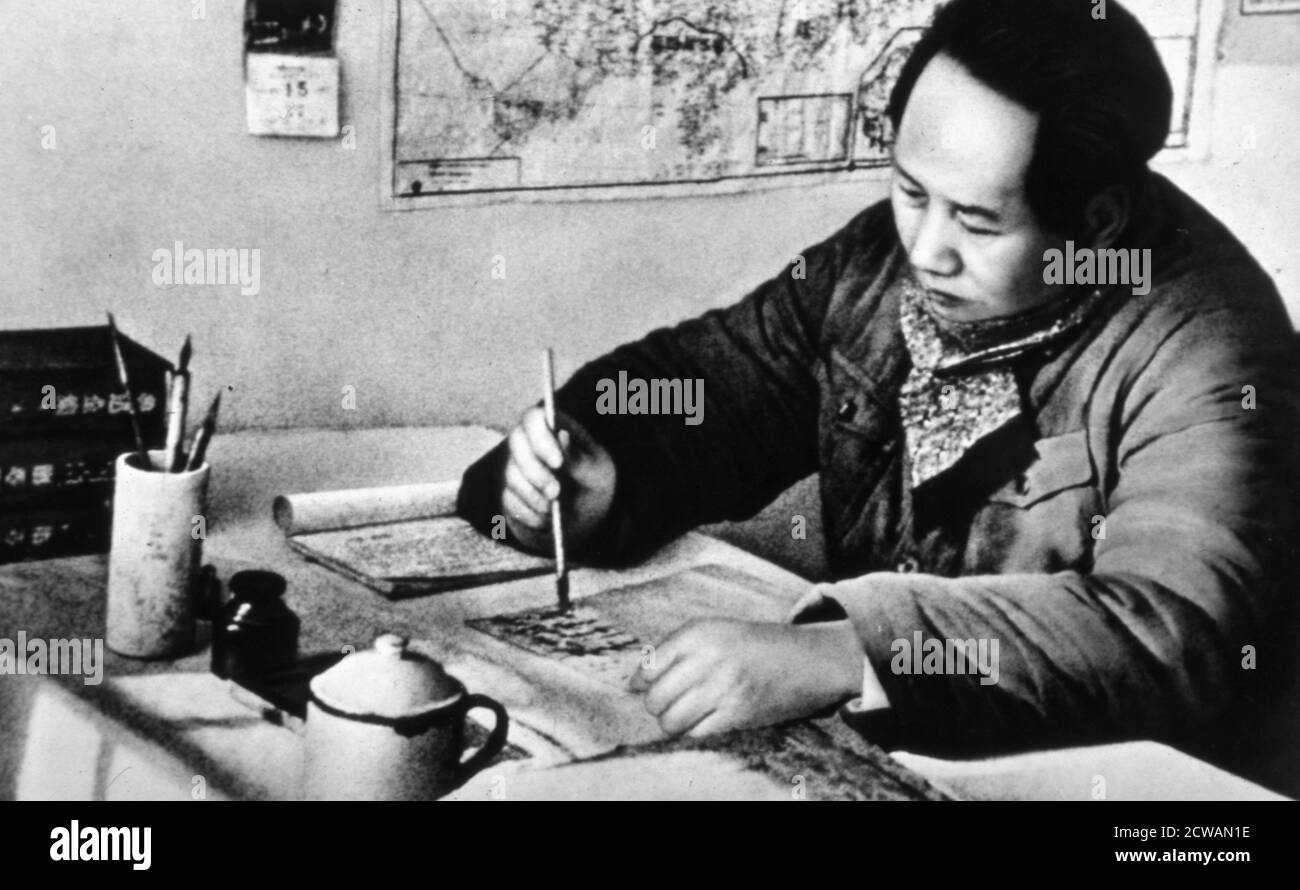 tung mao tse, yan'an, 1946 Foto Stock