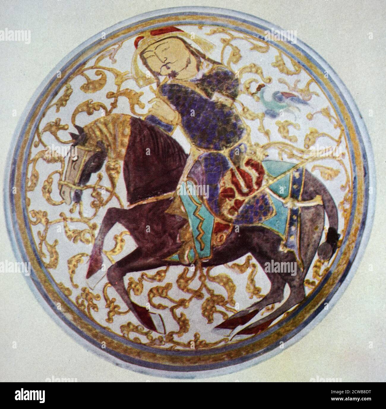 Ciotola con dipinto di un principe Seljuk. Foto Stock