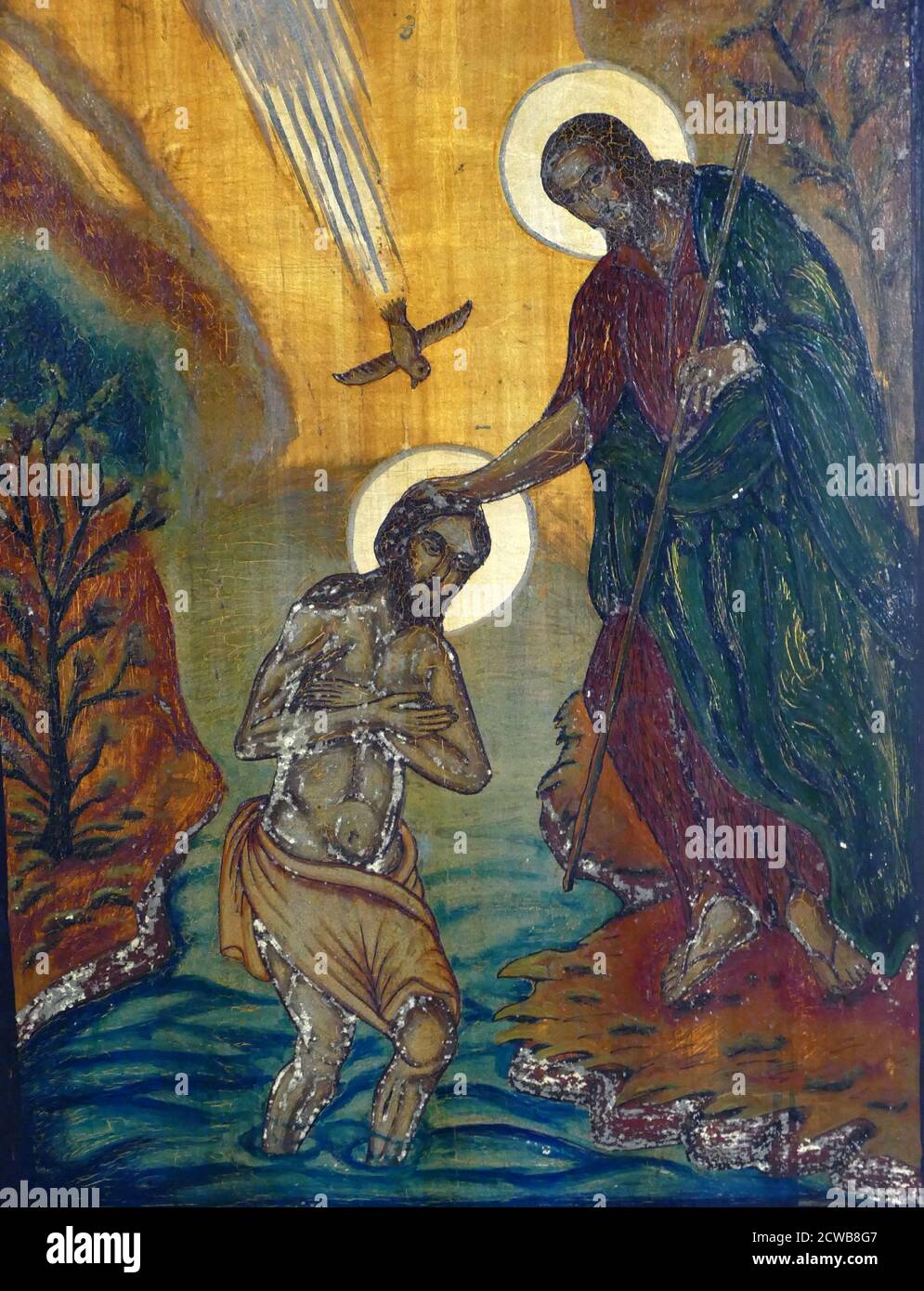 Icona raffigurante il Battesimo di Cristo di Giovanni Battista nelle acque del fiume Giordano. Foto Stock