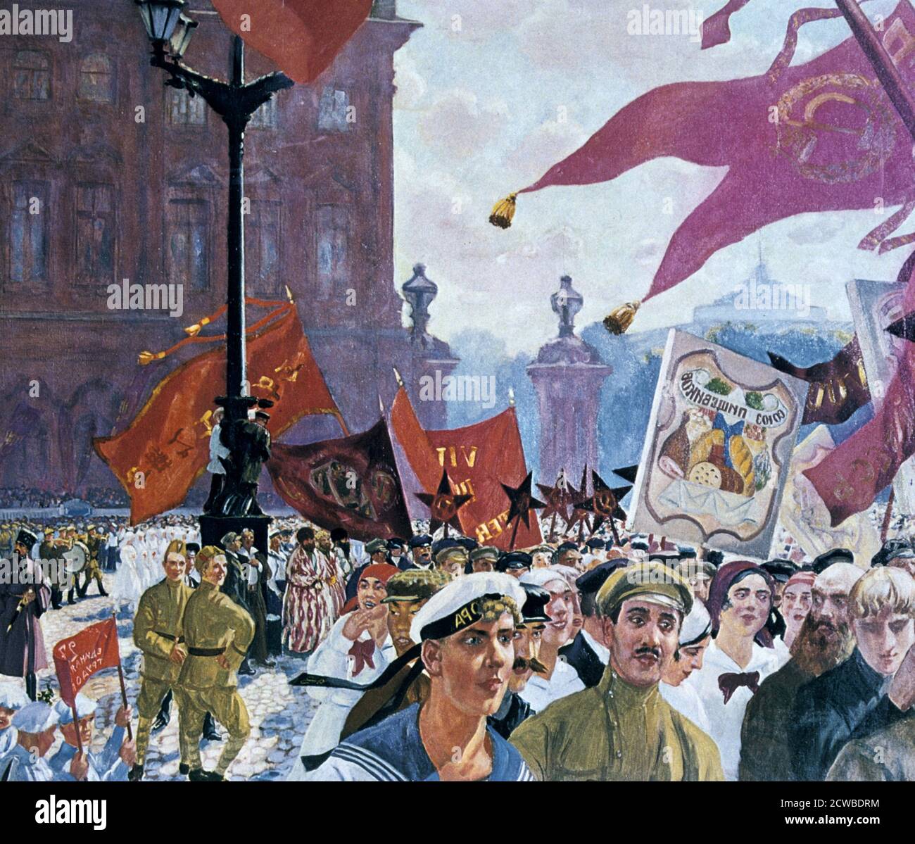 Festeggiamenti per l'apertura del secondo congresso del Comintern', 1921. Artista: Boris Mikhahylovich Kustodiev. Boris Mikhahylovich Kustodiev è stato un pittore e scenografo russo. Foto Stock