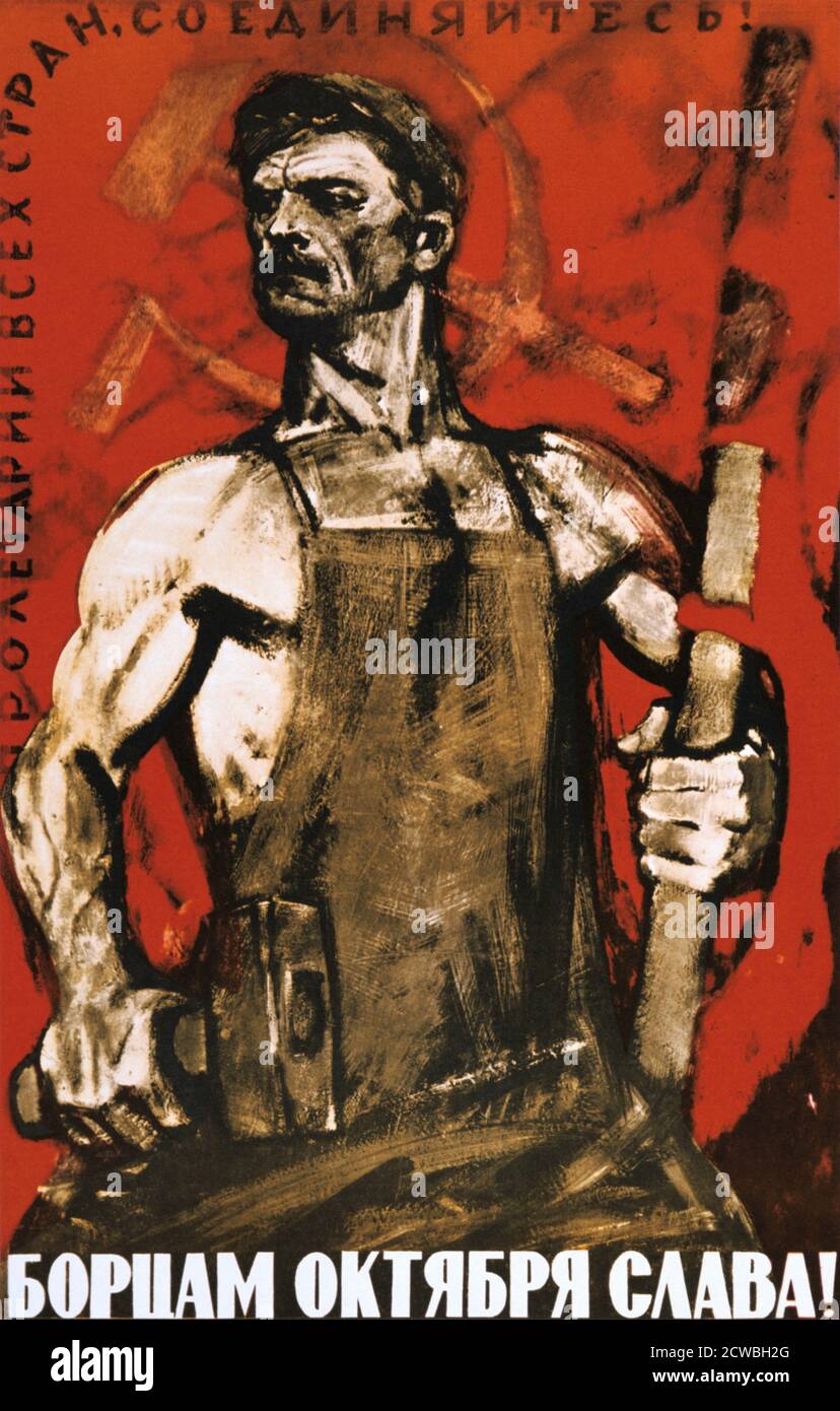 Gloria ai combattenti di ottobre', 1969. Foto Stock