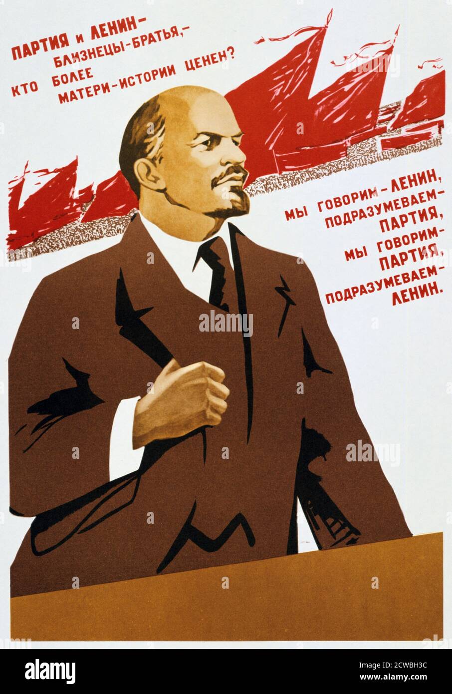 Partito comunista russo poster, 1940. Foto Stock