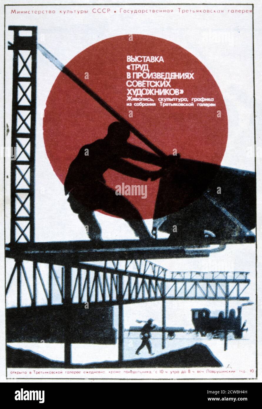 Russo Art Exhibition, Parigi, 1973. Poster dell'artista Anatoly Alperovich Foto Stock