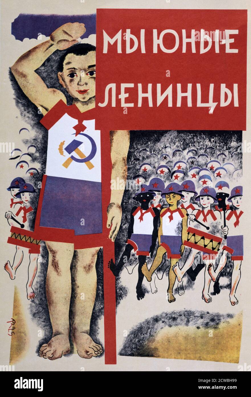 Siamo giovani leninisti! Manifesto della propaganda sovietica russa noi siamo giovani pionieri leninisti 1976 Foto Stock