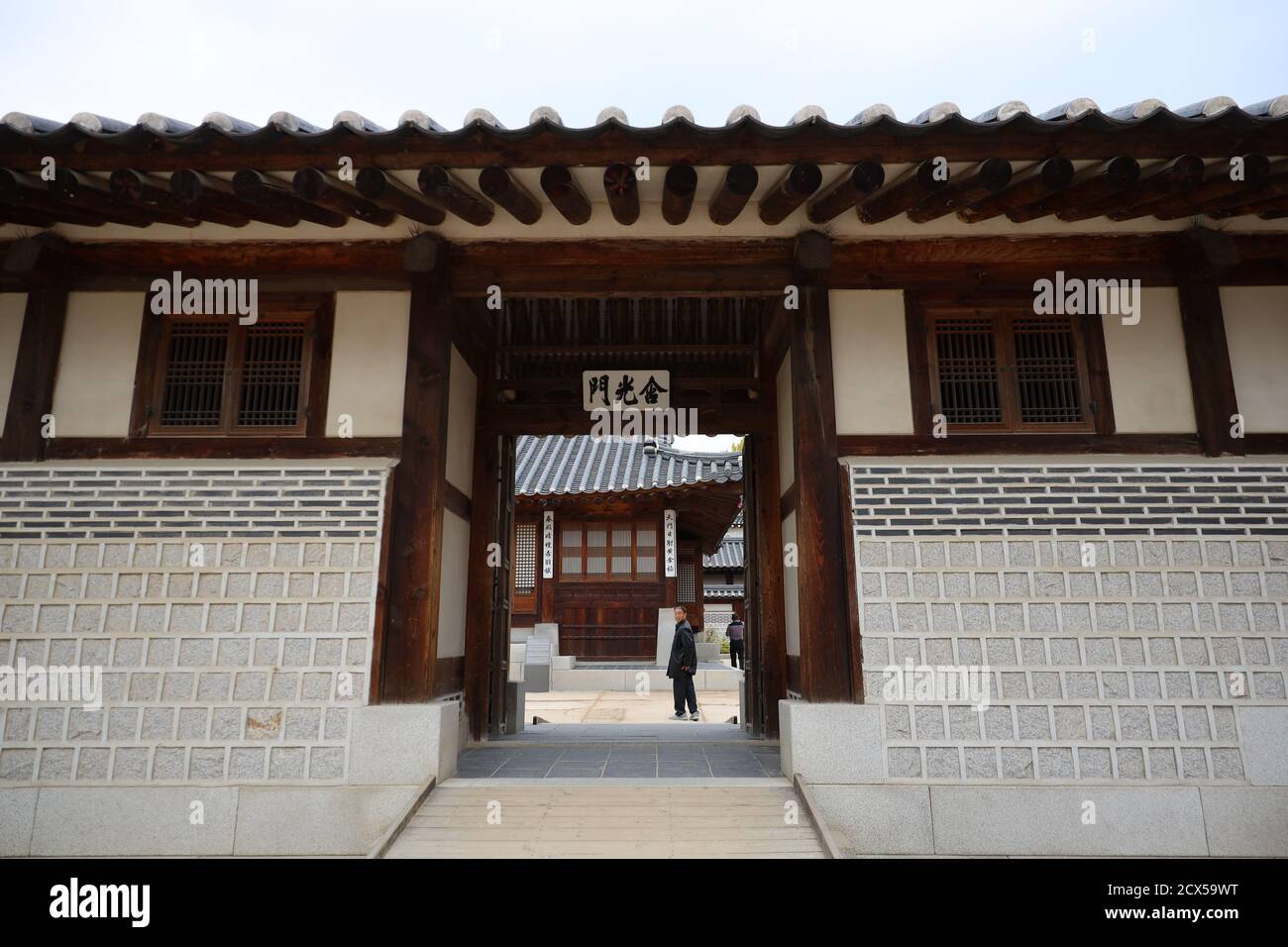 Antico palazzo e ceramica a Seoul Corea Foto Stock