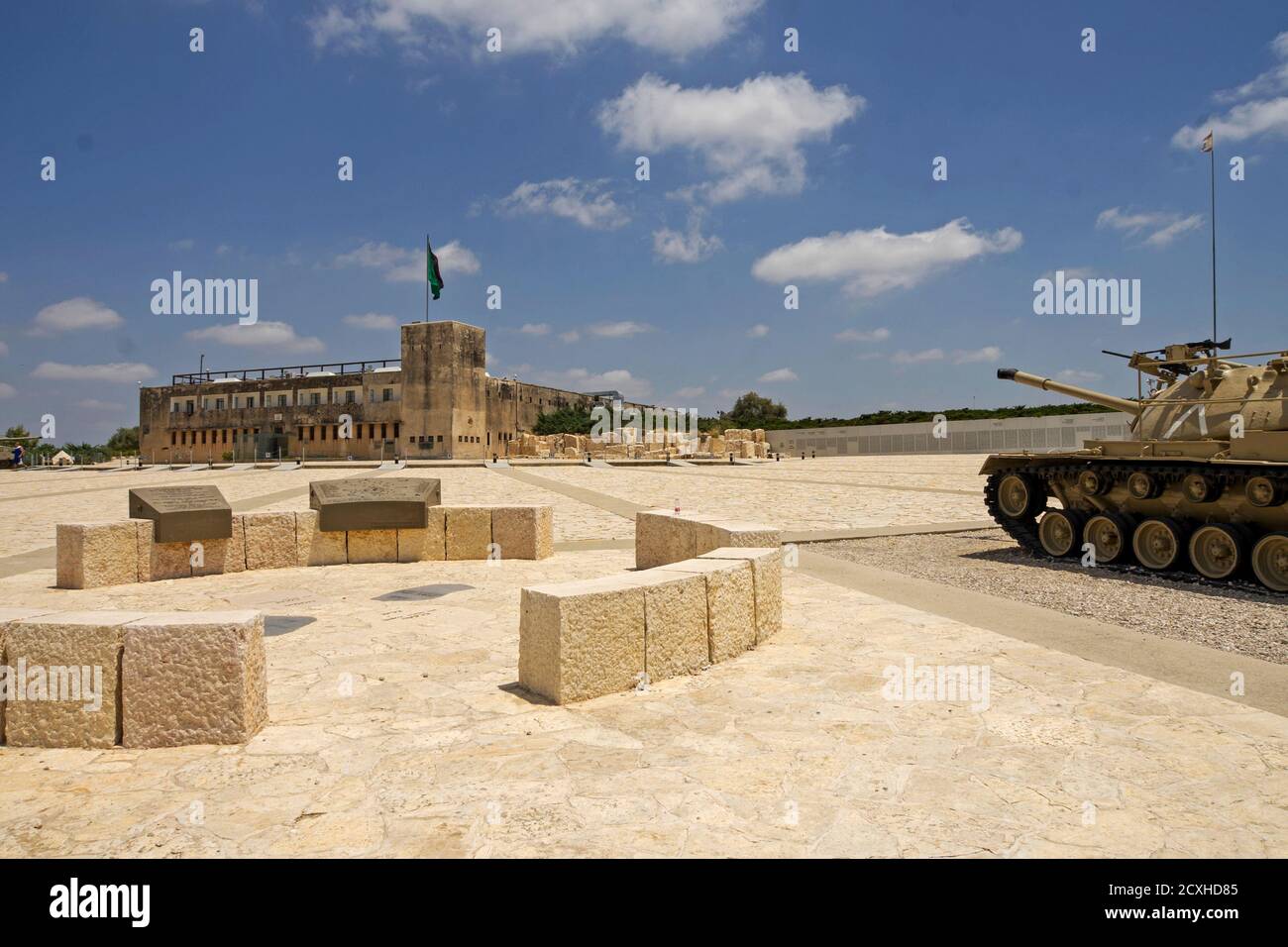 Yad la-Shiryon (il sito commemorativo del corpo corazzato e museo di Latrun) è il monumento ufficiale di Israele per i soldati caduti del corpo corazzato, A. Foto Stock