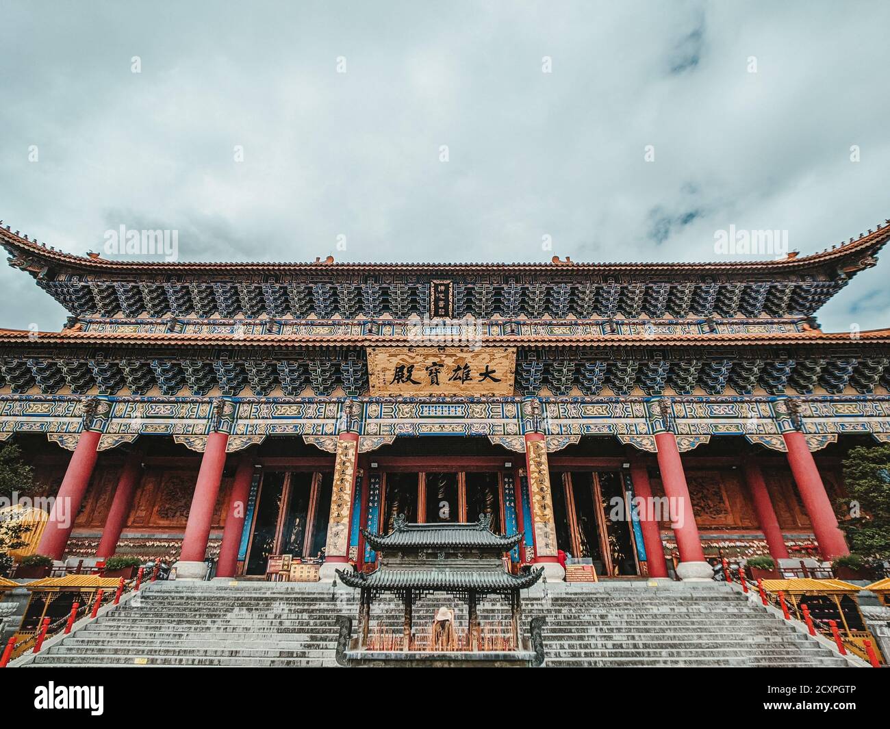 Primo piano di un tempio cinese Yonghegong Foto Stock