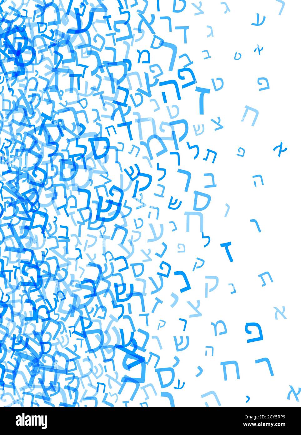 L'evoluzione Delle Parole Riflette Il Mutamento Della Società. E Il Termine "religione", "dat" In Ebraico, Non Fa Eccezione - Mosaico - Foto 6