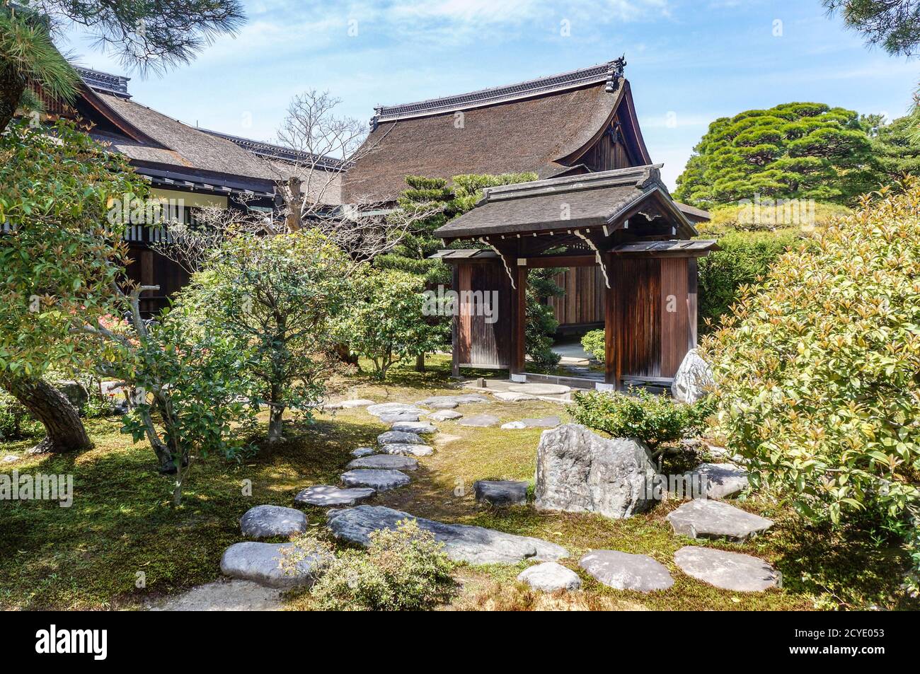 Palazzo Imperiale di Kyoto (Kyoto Gosho), Giappone Foto Stock