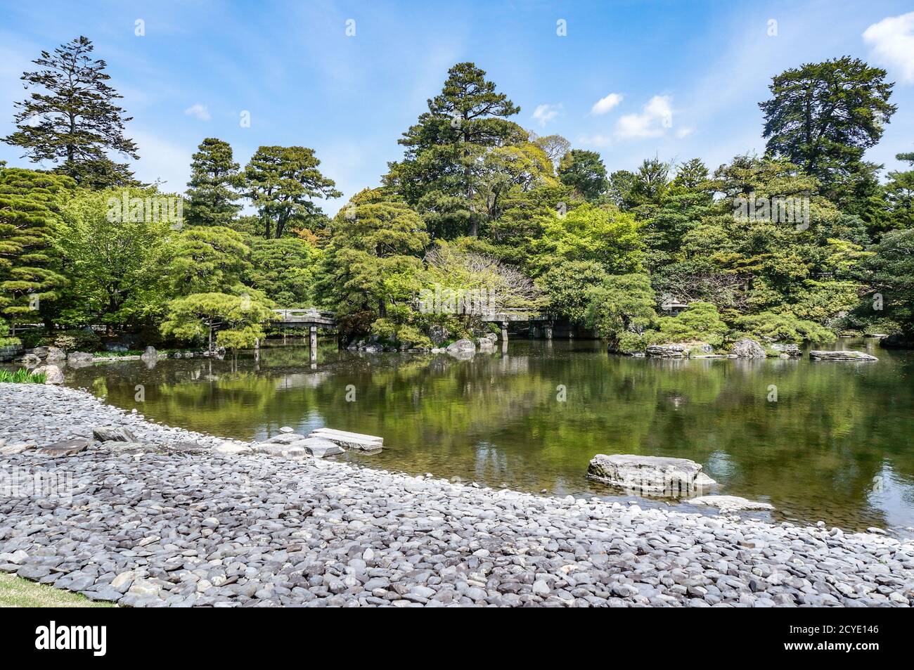 Palazzo Imperiale di Kyoto (Kyoto Gosho), Giappone Foto Stock