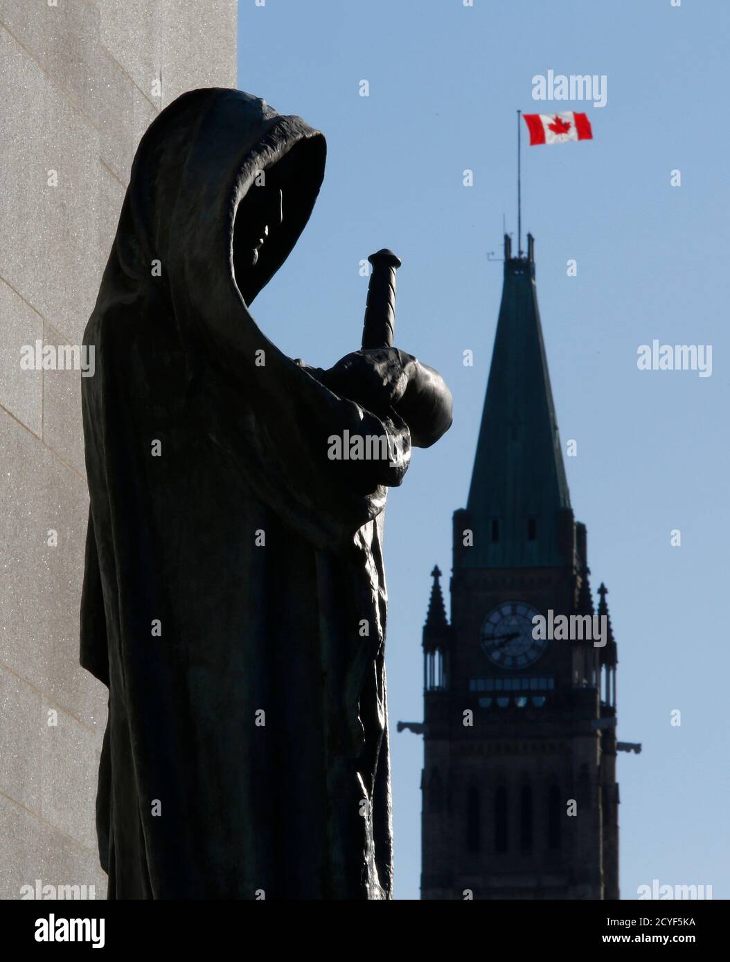 abolish the supreme court