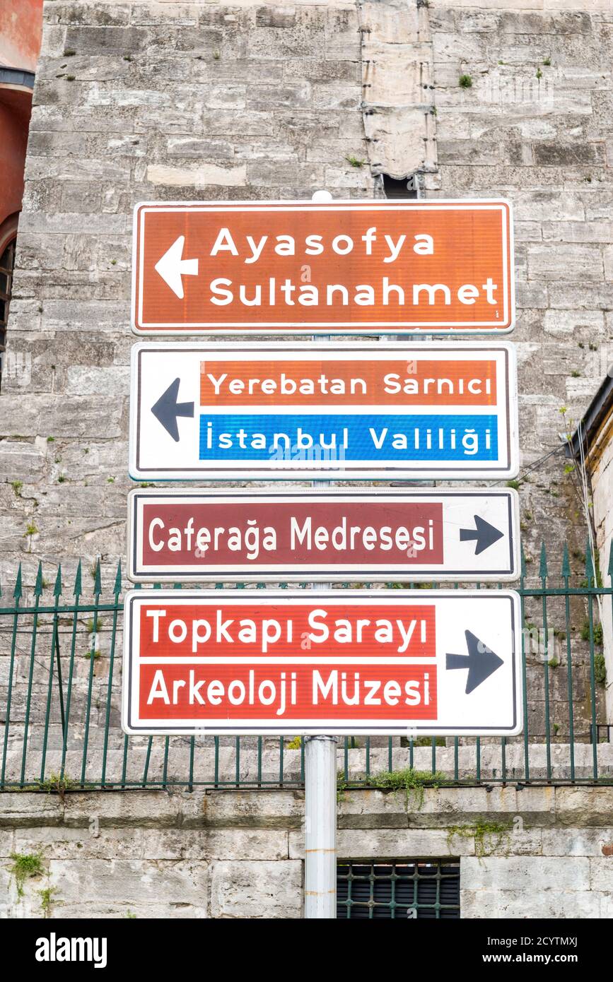 Cartelli stradali, Istanbul Foto Stock