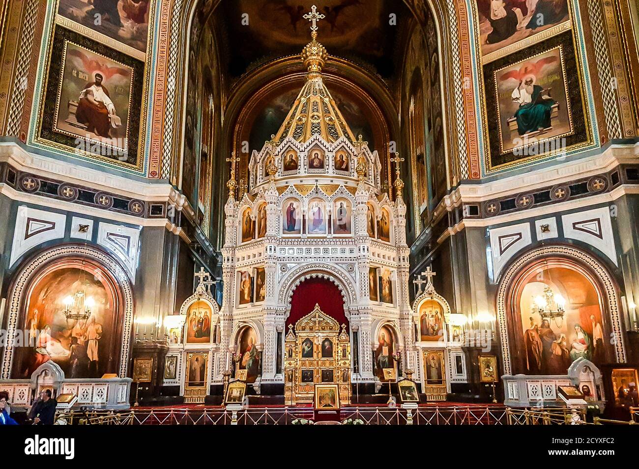 Interno della Cattedrale di Cristo Salvatore. Mosca, Russia Foto Stock