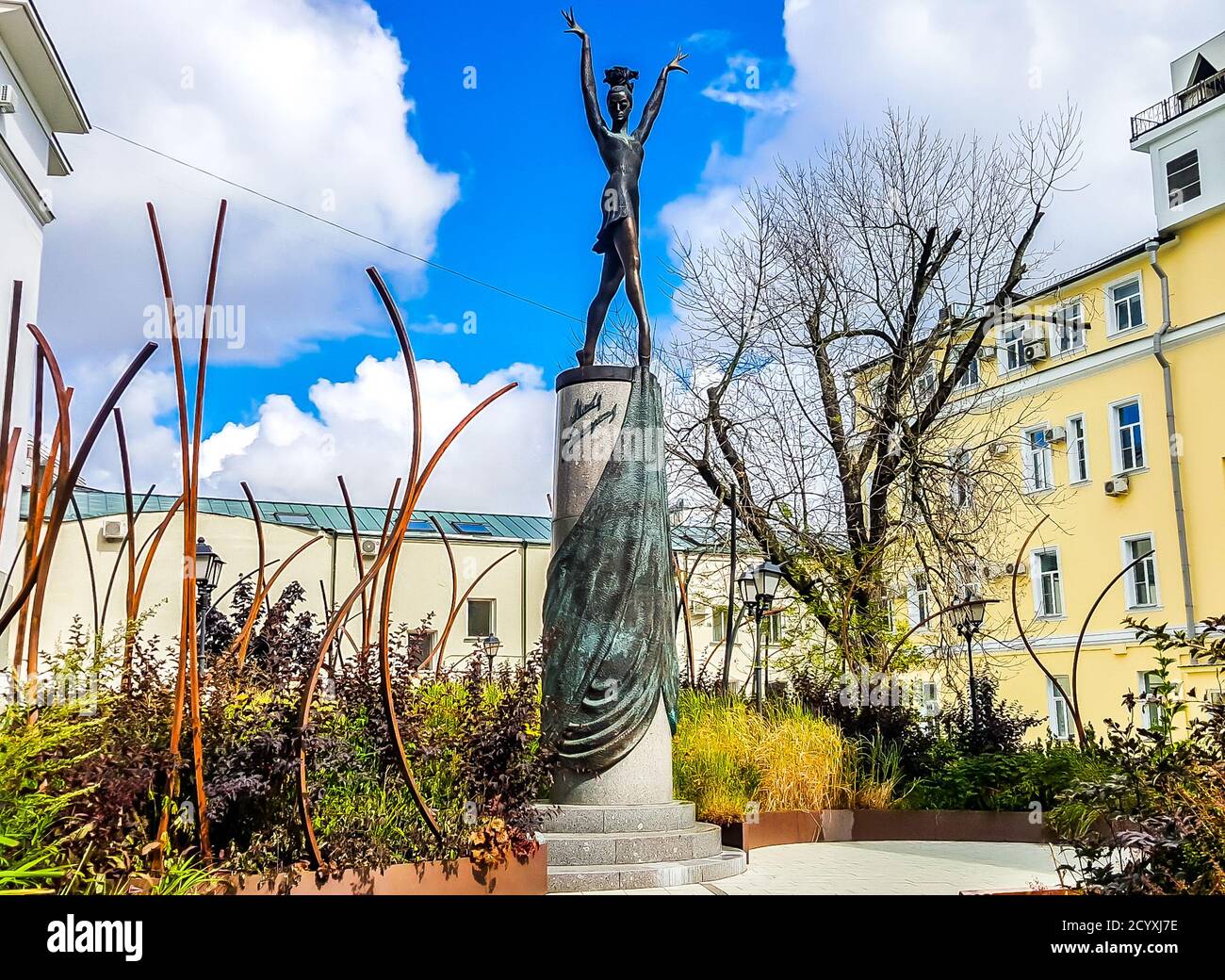 Il monumento a Maya Plisetskaya come Carmen. Mosca, Russia Foto Stock