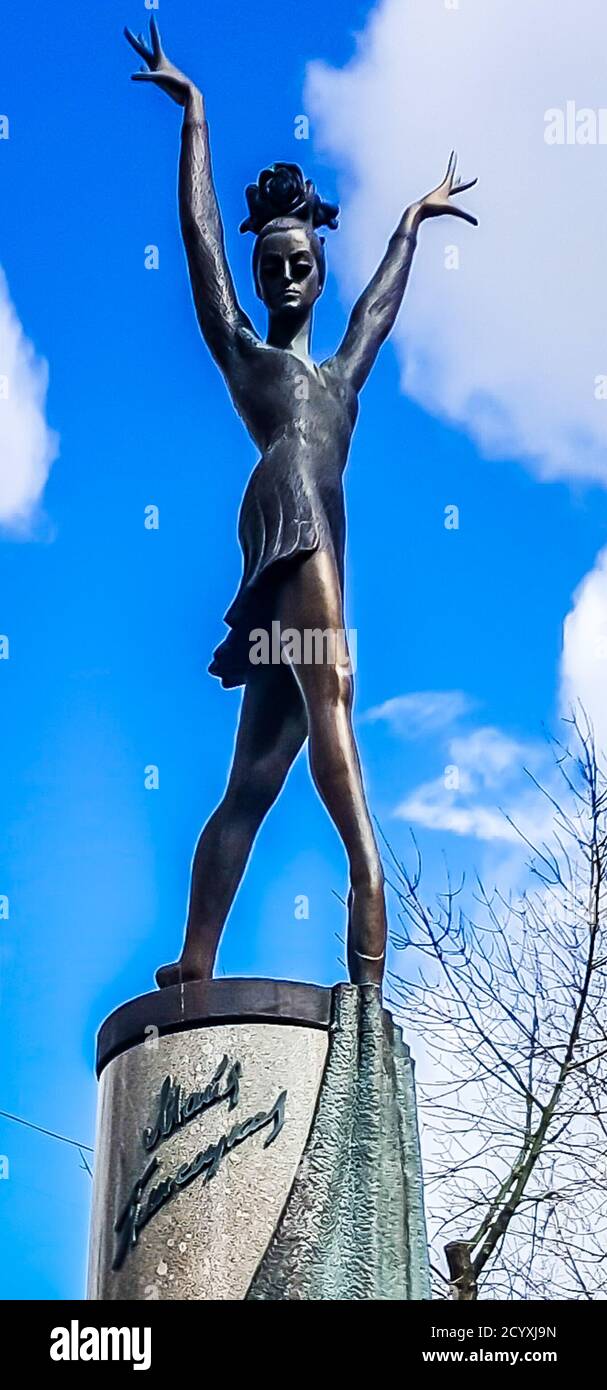 Il monumento a Maya Plisetskaya come Carmen. Mosca, Russia Foto Stock