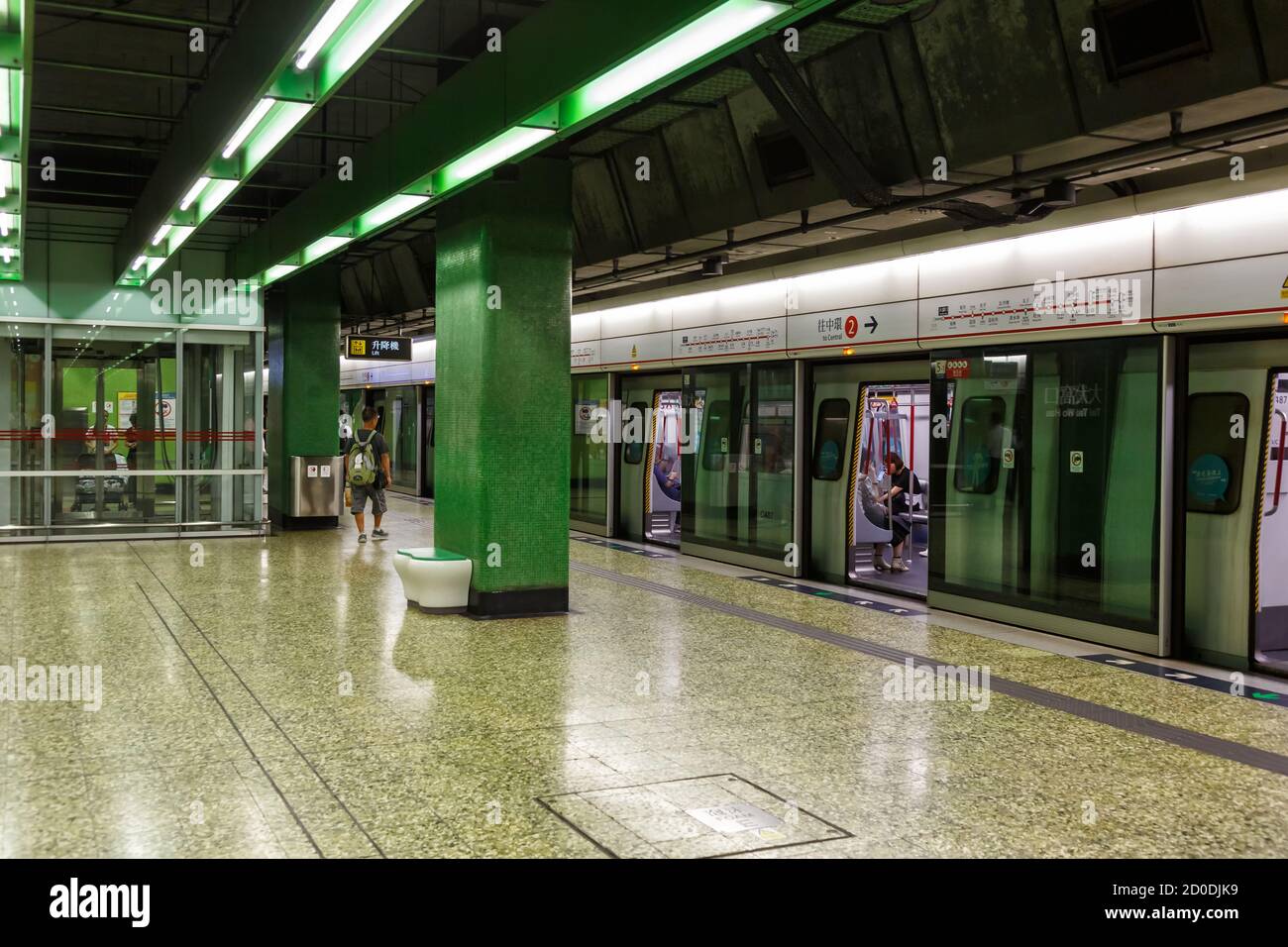 Hong Kong, Cina - 19 settembre 2019: Metro Hongkong Hong Kong metropolitana MTR stazione Tai WO Hau in Cina. Foto Stock